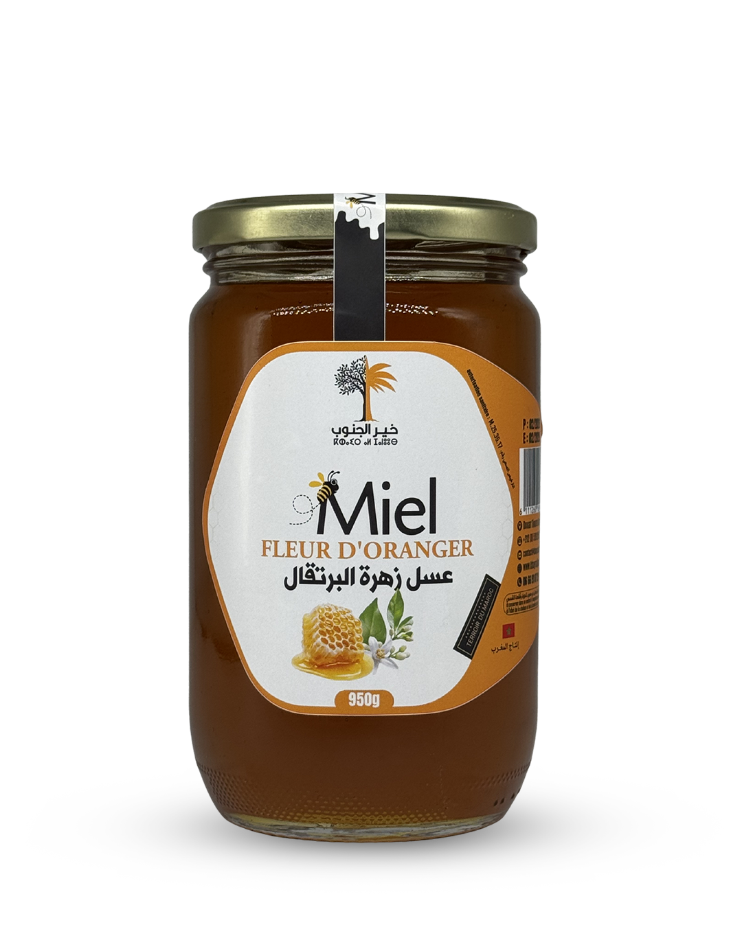 Miel d’oranger en verre – عسل الليمون